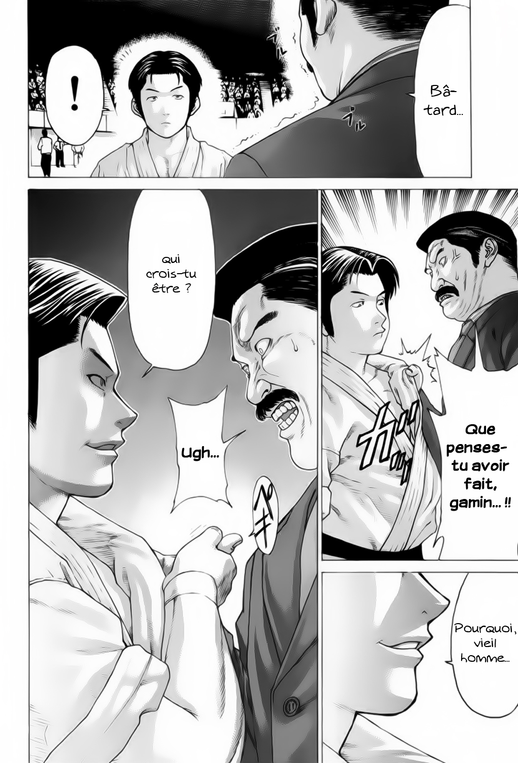 img Karate Shoukoushi Kohinata Minoru 19